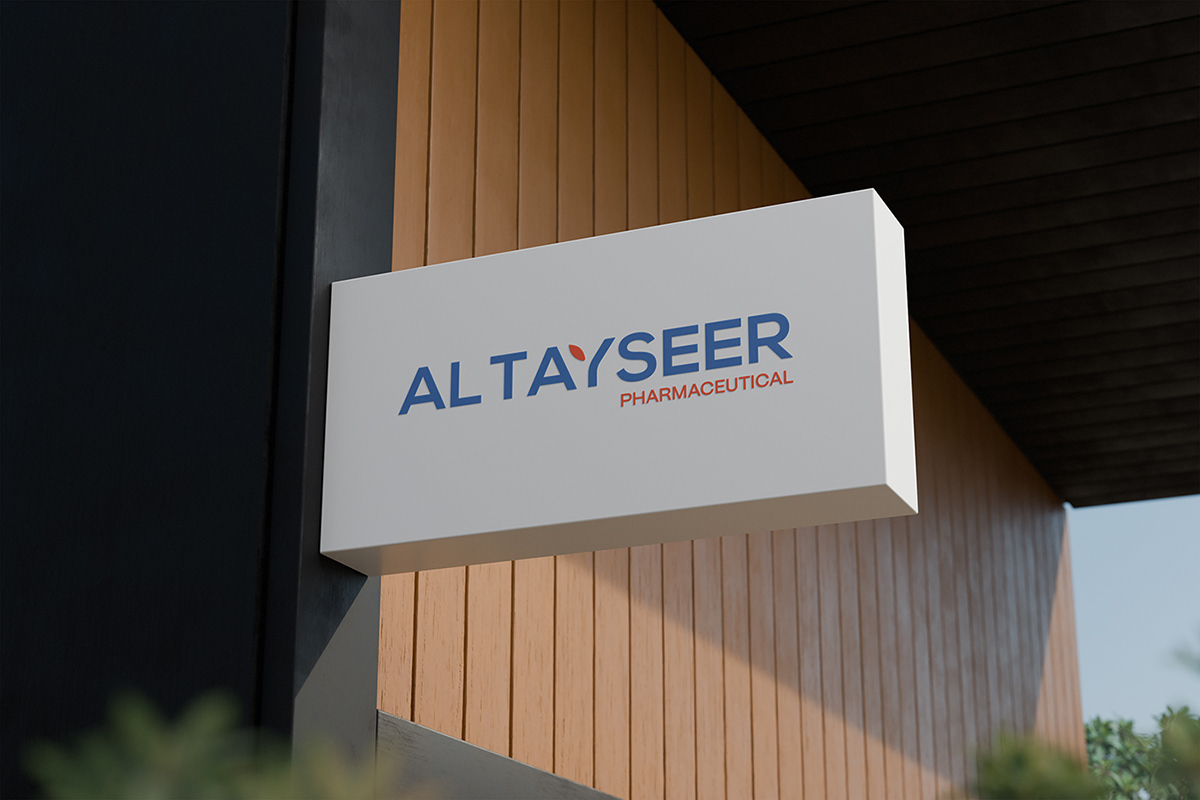 Al Tayseer